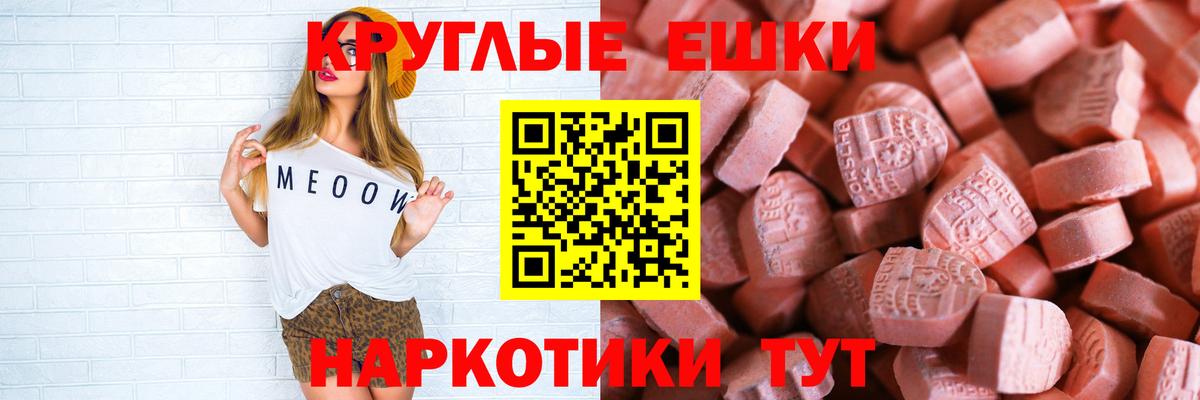 ЭКСТАЗИ louis Vuitton  Ecstasy бентли  Вход с VPN  ЭКСТАЗИ  купить наркоту  Новошахтинск 