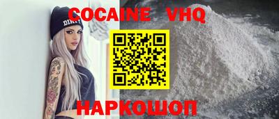apvp Славгород