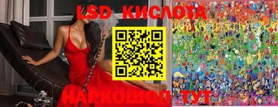 кокаин колумбия Славянск-на-Кубани