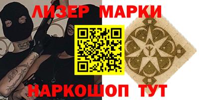 apvp Славгород