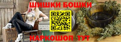 стаф Ставрополь