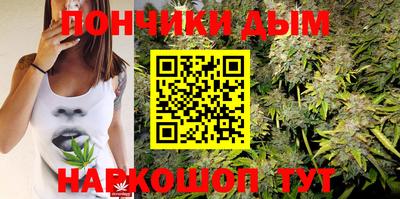 кокаин колумбия Славянск-на-Кубани