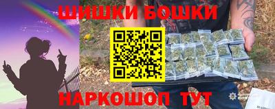 кокаин колумбия Славянск-на-Кубани