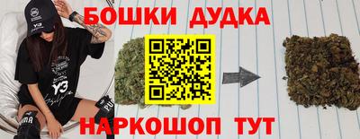 кокаин колумбия Славянск-на-Кубани