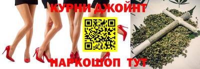 кокаин колумбия Славянск-на-Кубани