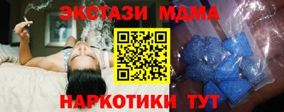 гидропоника Среднеуральск