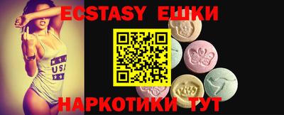 apvp Славгород