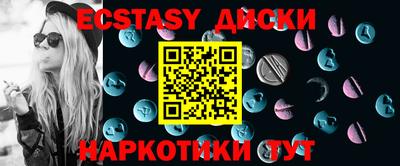 гидропоника Среднеуральск