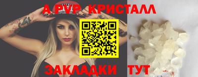 кокаин колумбия Славянск-на-Кубани