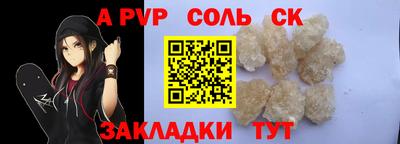 гидропоника Среднеуральск