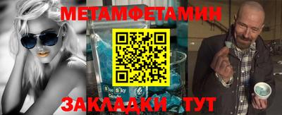 кокаин колумбия Славянск-на-Кубани