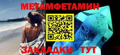 apvp Славгород