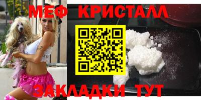 apvp Славгород
