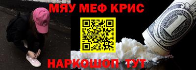 кокаин колумбия Славянск-на-Кубани